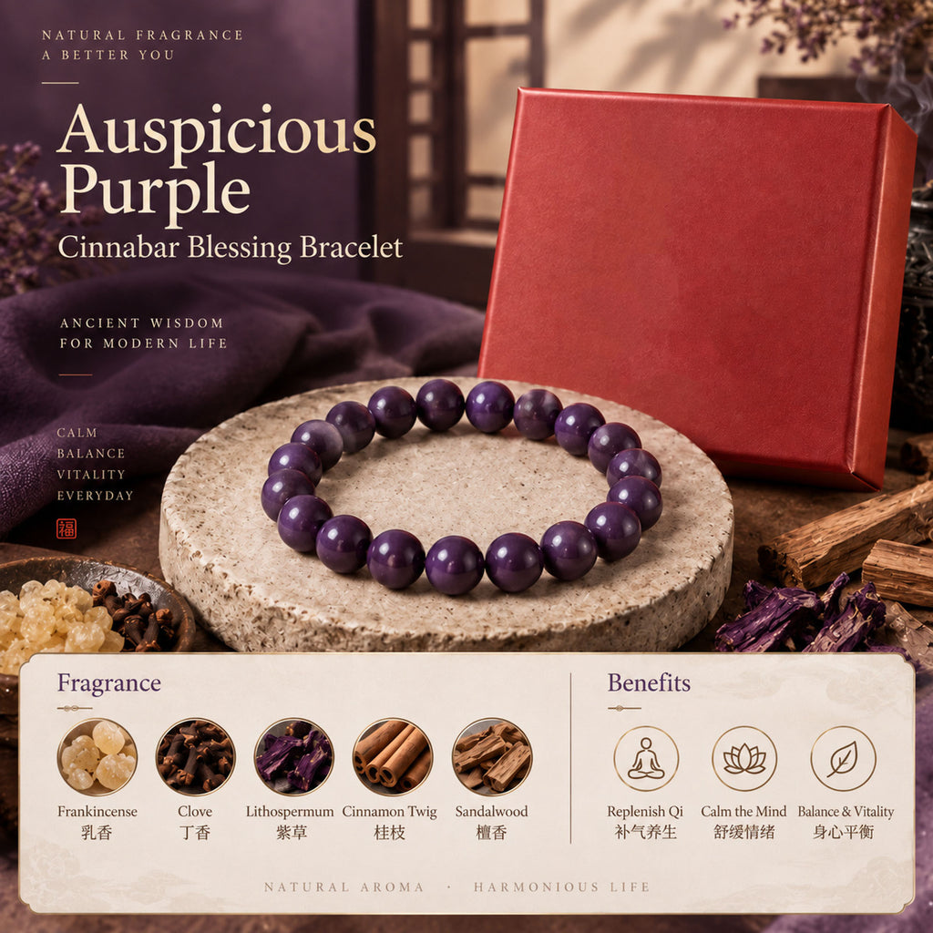 Premium Gift-Boxed Traditional Fragrance Bracelet
